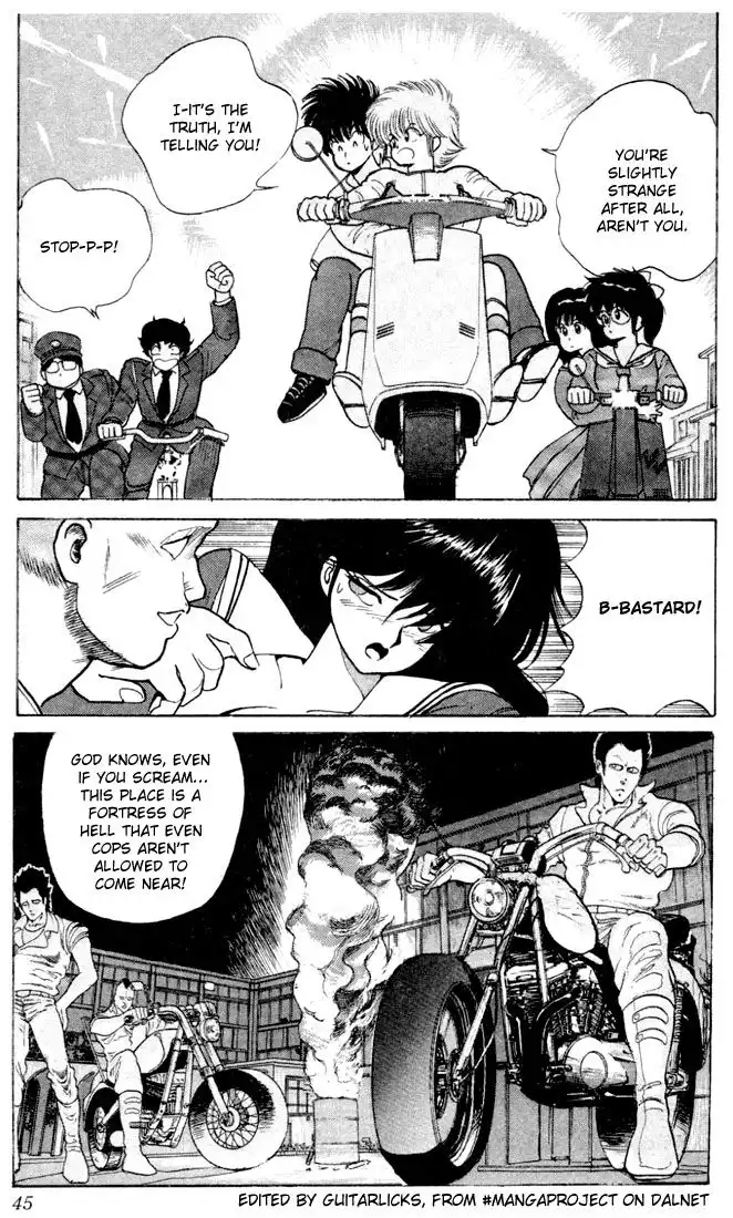 Kimagure Orange Road Chapter 80 19